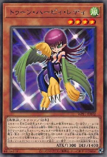 Toon Card List(All Cards)