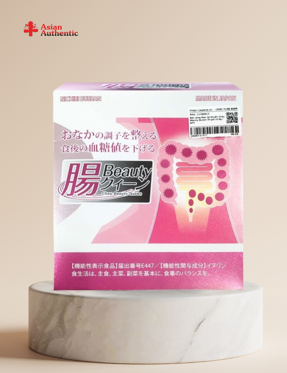 Nichiei Bussan Chou Beauty Queen probiotic drink powder 30 packs
