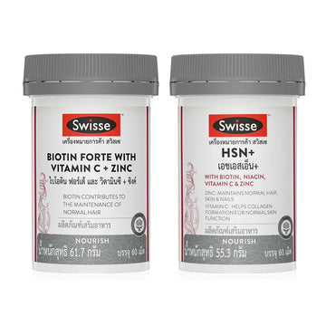 SWISSE Set 2 Items Hsn+ 60 Tablets + Biotin Forte With Vitamin C + Zinc 60 Tablets