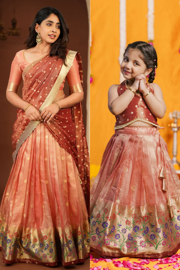 Gargi Peach Mom & Me