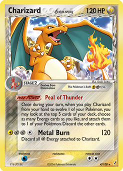 Lightning Type Pokémon Cards — Card List (2026) | Pokemon TCG Types