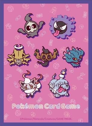 pokemon ghost type cards I love types, so I'm super happy to be able to