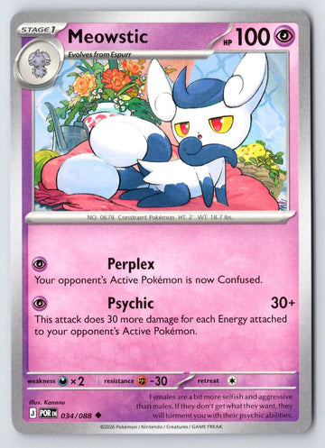 Meowstic 034/088 ME03: Perfect Order Pokemon TCG (FREE S&H)