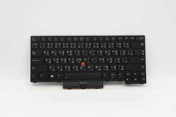 Lenovo Keyboard, Internal - 5N20W67825