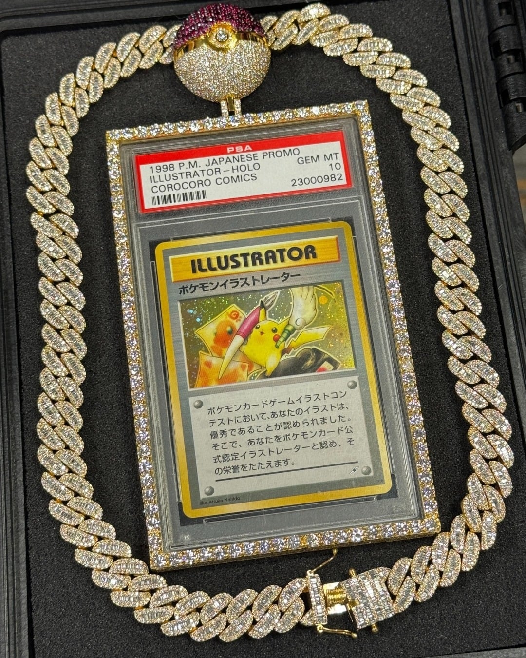 Rare Pikachu Illustrator Card Sells For Record $16.49 Million