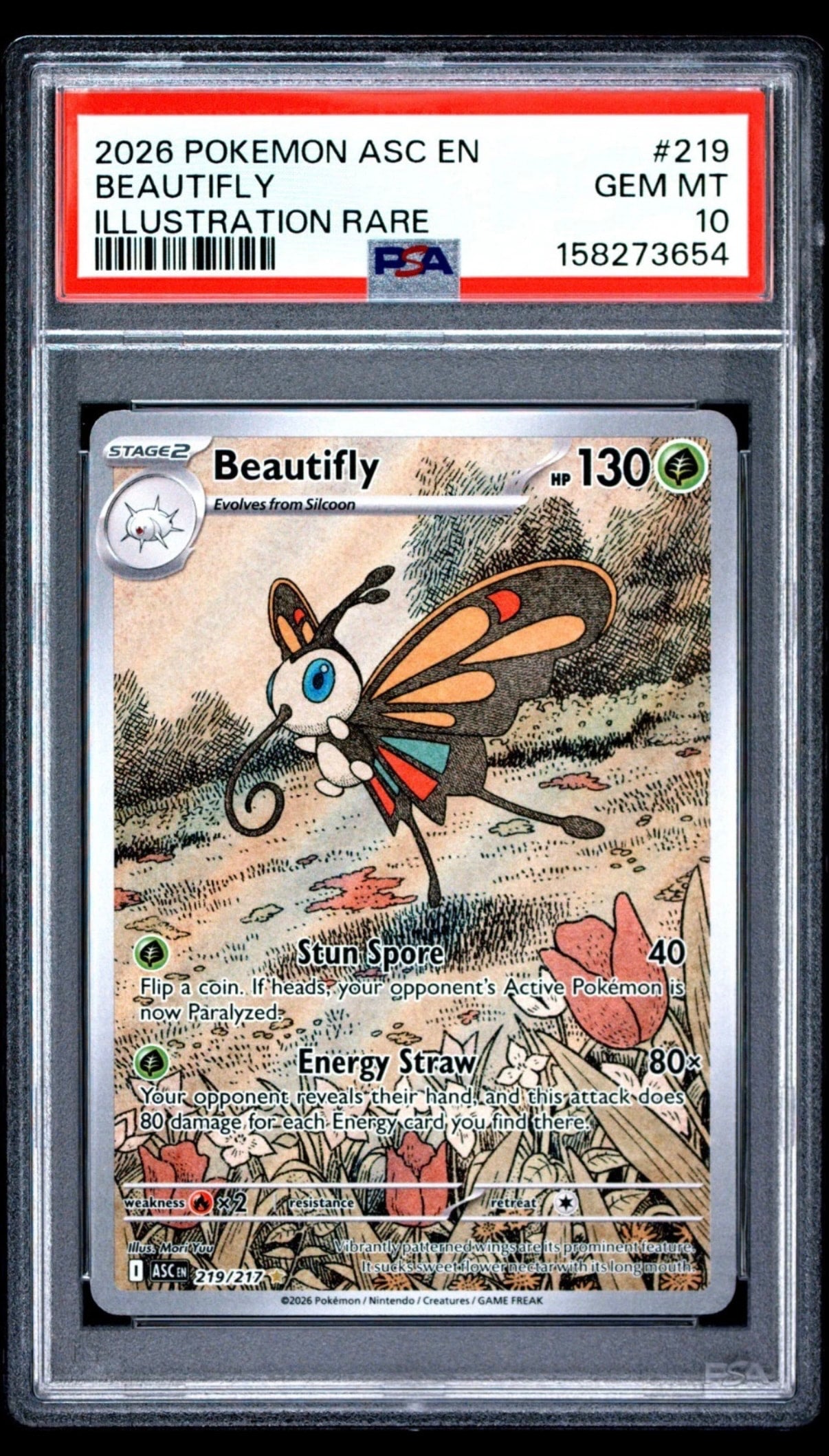 My First Graded Card - Artist: Mori Yuu - Collecting