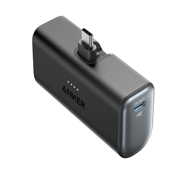 Anker Nano Power Bank 5K mAh with Foldable Built-In USB-C Connector Black - A1653011