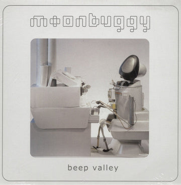 Moonbuggy : Beep Valley (12",33 ⅓ RPM)