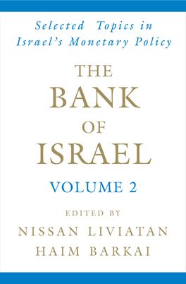 Bank of Israel, The