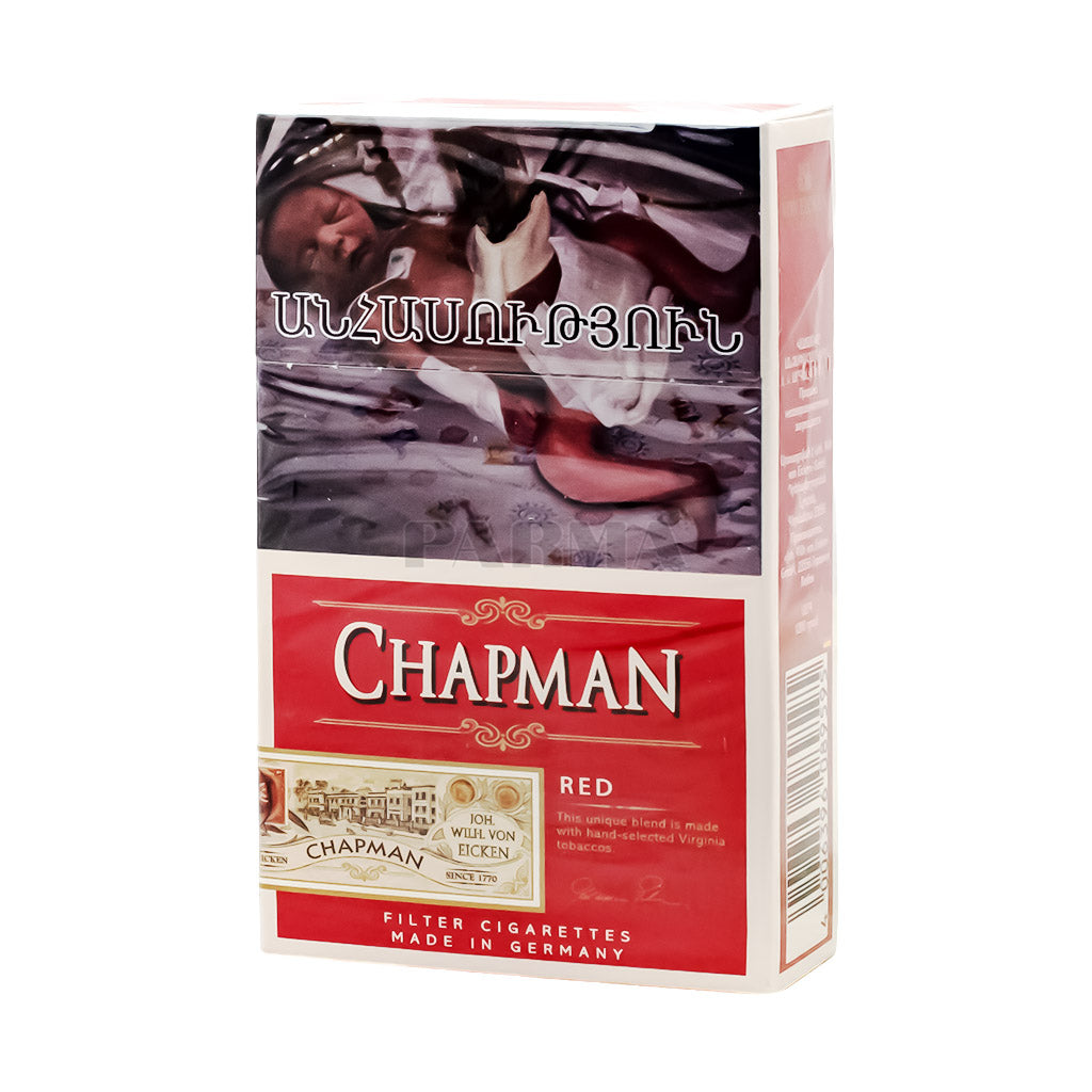 Cigarette "Chapman Red N3"