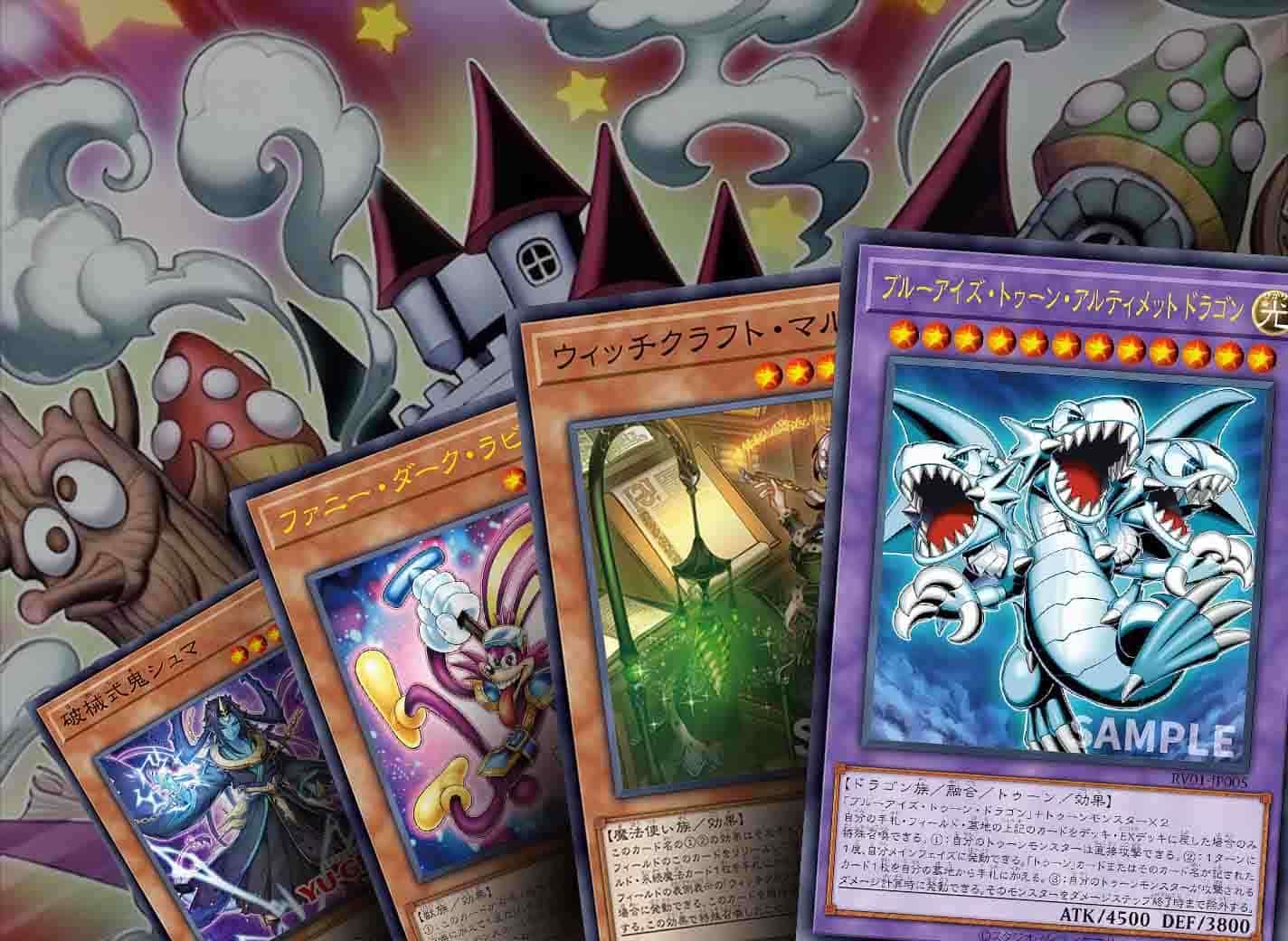 The Best Cards From Japan's New Set: Revolution Booster: Toon / Witchcrafter / Unchained
