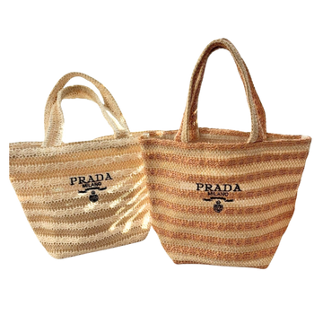 Prada Raffia Striped Handbag