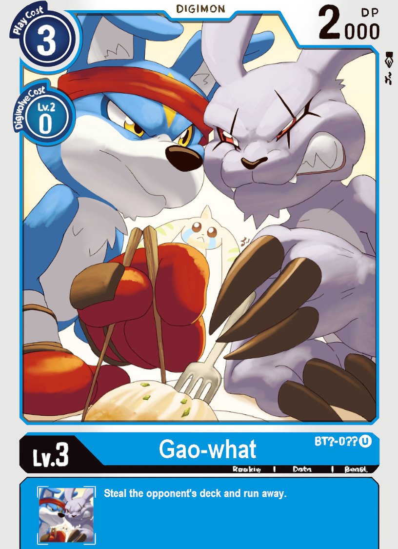 custom digimon card FANMADE** Just testing out this new custom card creator website https://digi-viz.com/card-creator/?ref=3uEVUb&v=2