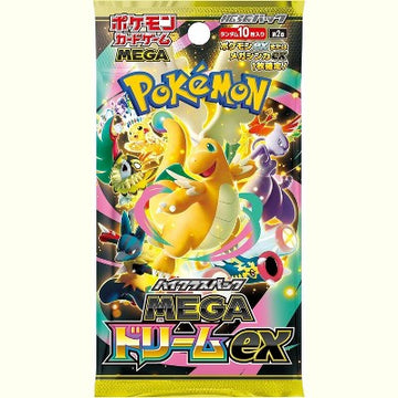 Powerful Pokémon Cards Doing 1000 Damage