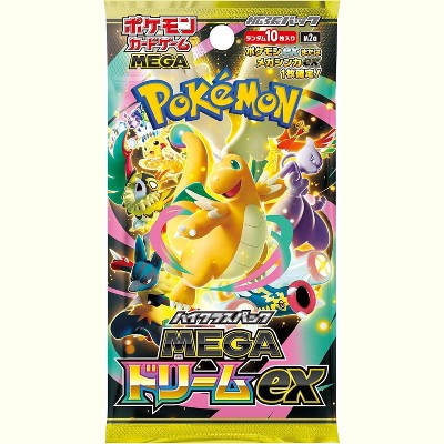 Powerful Pokémon Cards Doing 1000 Damage