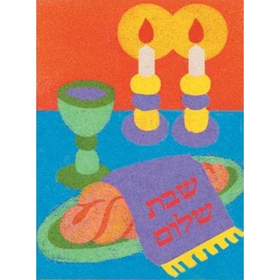 Shabbat Sand Art - Packs of 12 (Sand Not Included) - Jewish Depot