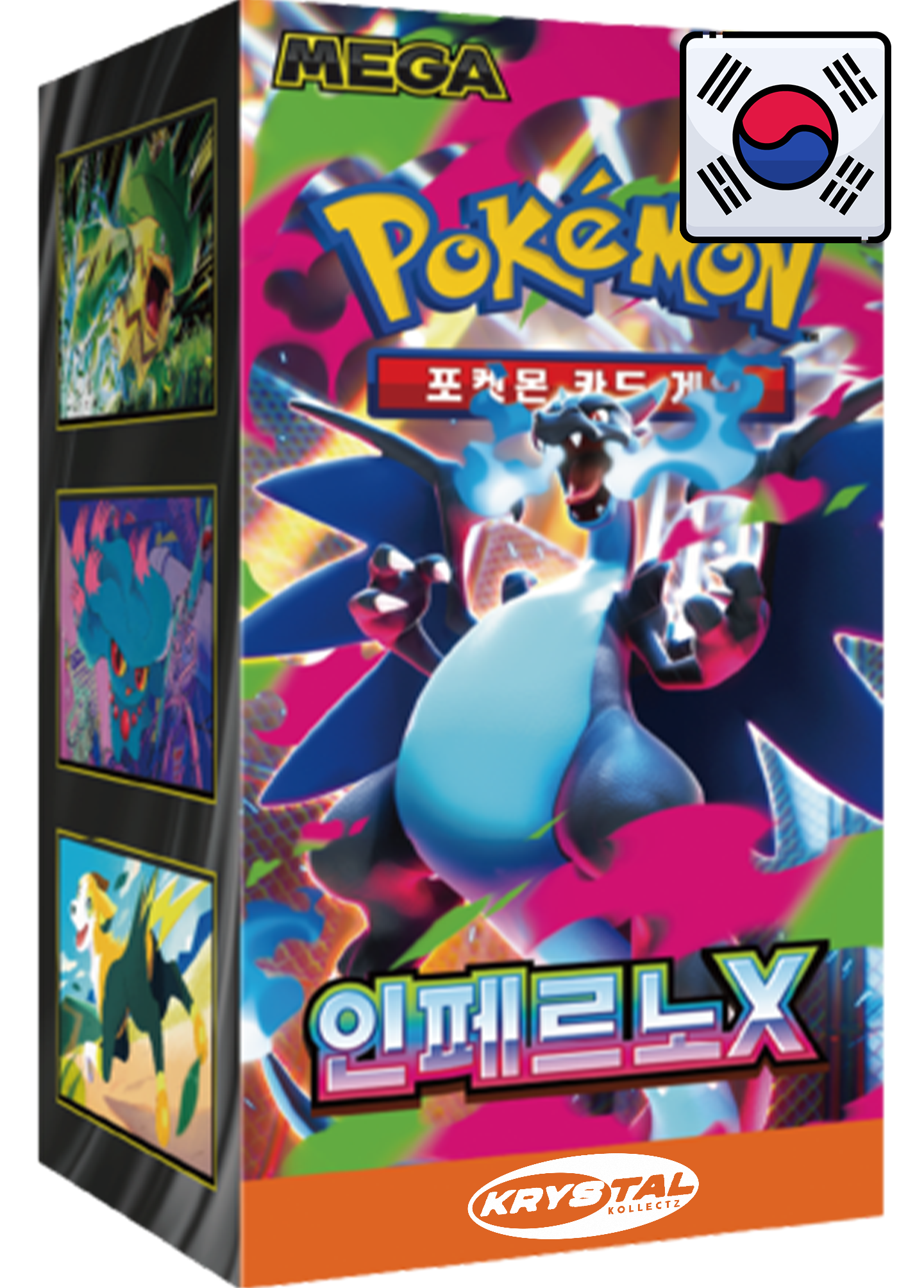 Inferno X Korean Pokemon Booster Box KrystalKollectz web store KR 포켓몬스터 Phantasmal Flames M2 Mega Evolution Mega Charizard ex SAR 2025 South Korea version