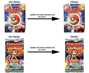 A Guide Explaining Why No Rarity Comes From Packs AND Decks - Articles