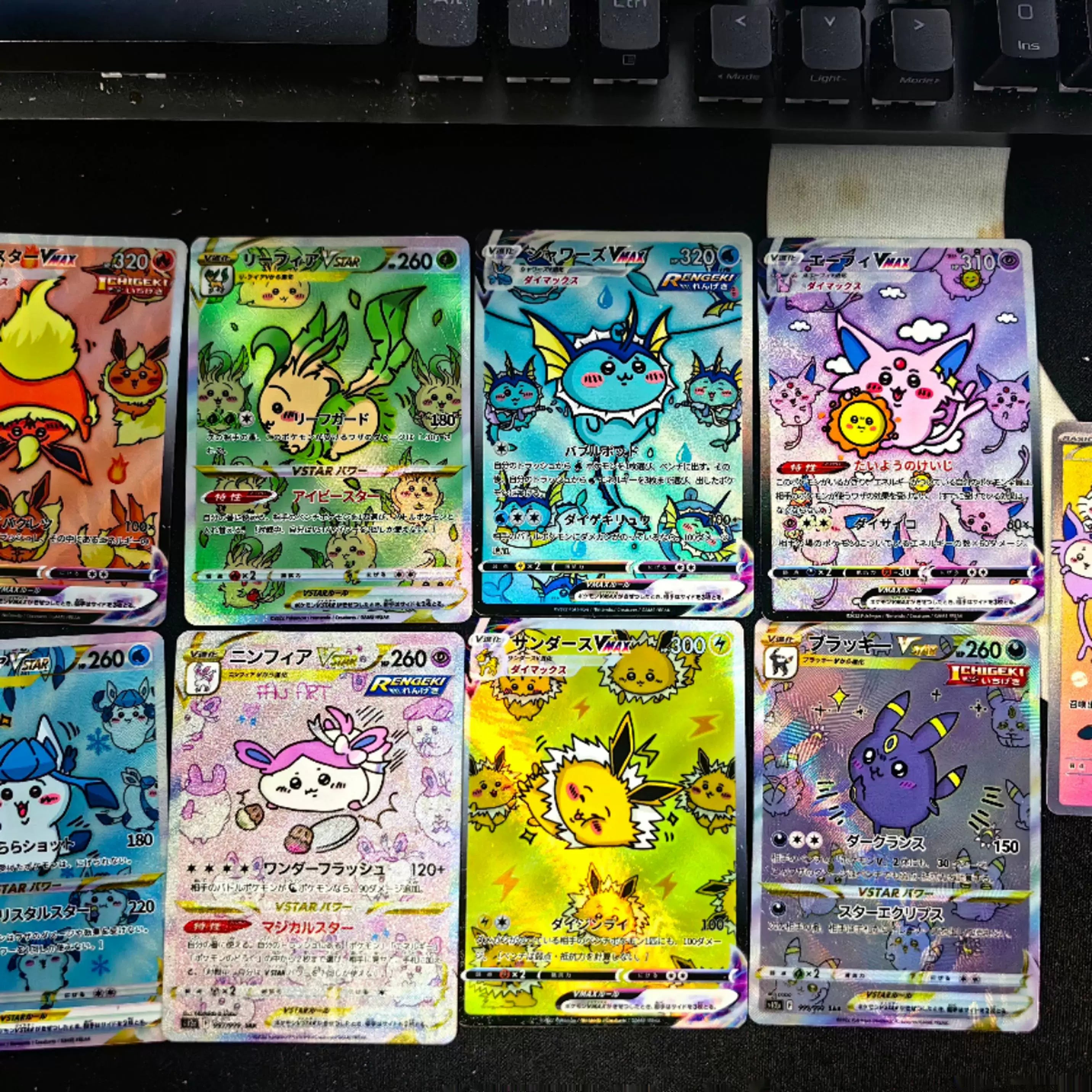 Chiikawa & pokemon ptcg cards: personalize your exclusive cards and become  the rising star of the