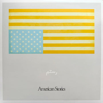 Rostam - American Stories