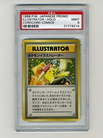 Ultra Rare Pikachu Illustrator Card on Sale For $100,000