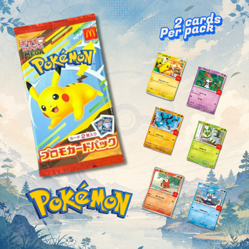 Pokemon Card Game - Pikachu McDonald's Promo Pack