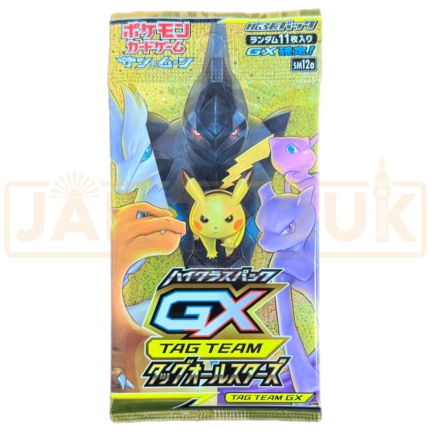 Pokemon Tag Team All Stars GX sm12a Japanese Booster Pack