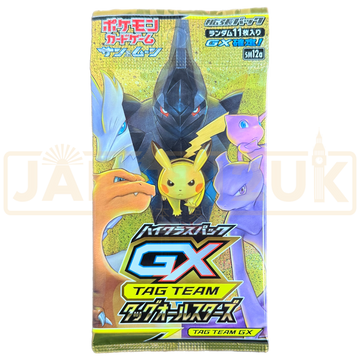 Pokemon Tag Team All Stars GX sm12a Japanese Booster Pack