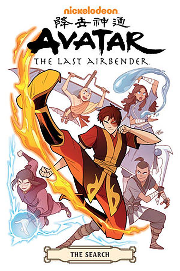 Avatar Last Airbender Search Omnibus Tp