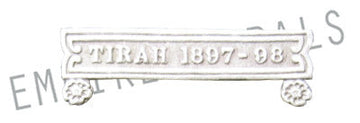 Tirah Clasp