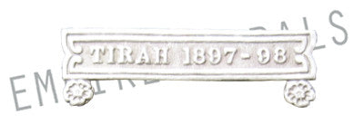Tirah Clasp
