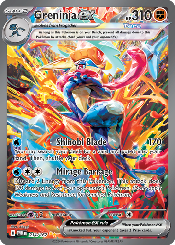 Twilight Masquerade Visual Card List