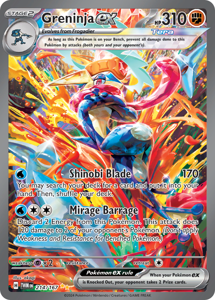 Twilight Masquerade Visual Card List