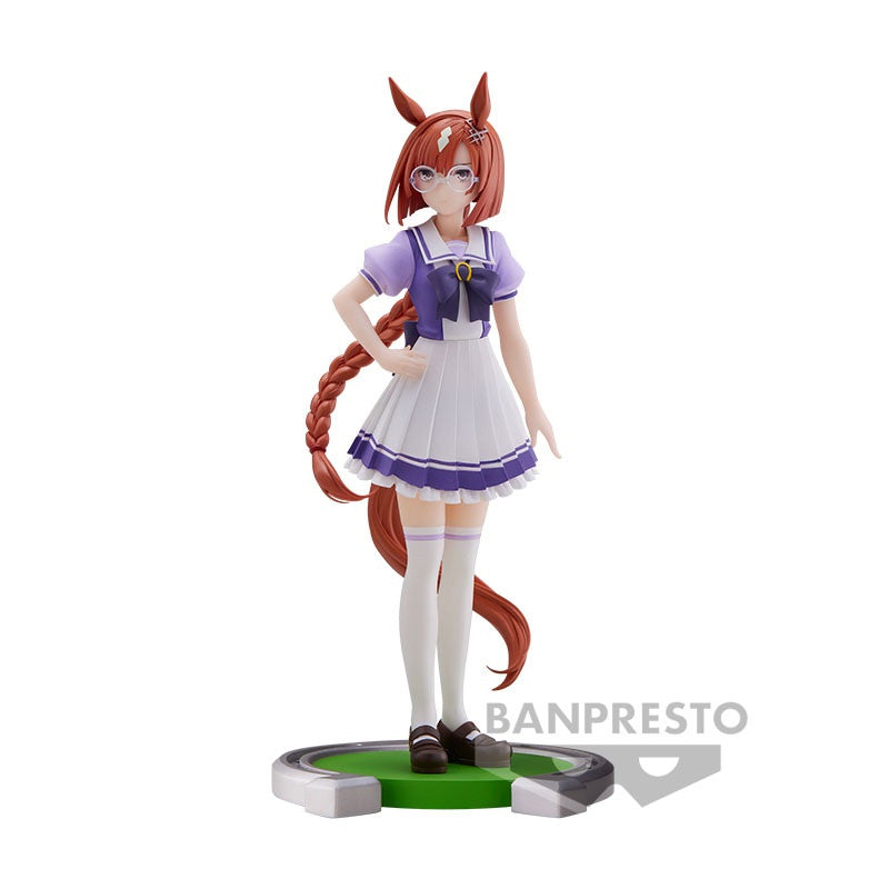 Uma Musume: Pretty Derby PVC Statue Ikuno Dictus - Kameco.de (8300187451659)