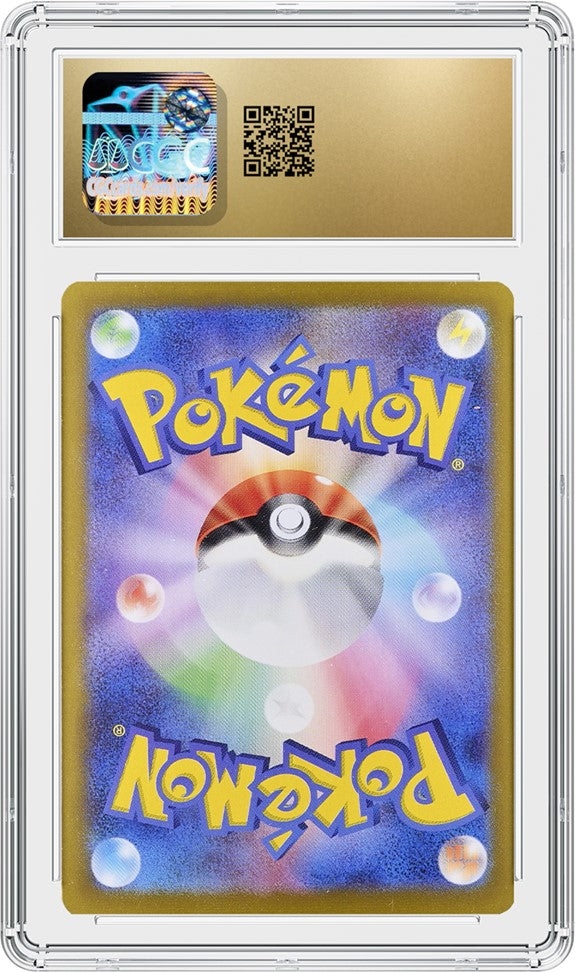 CGC Cards Hot List: Top 5 Japanese Pokémon Sets