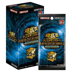 Yu-Gi-Oh! QUARTER CENTURY CHRONICLE (side: PRIDE) Japanese booster box and single pack, dark blue with gold text.