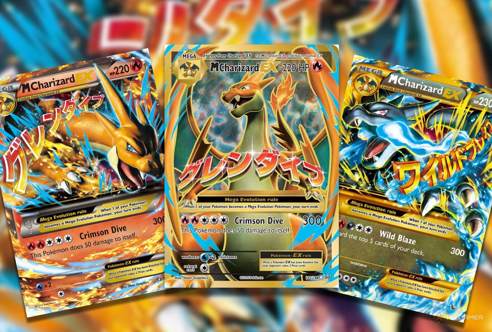 The Most Valuable Mega Charizard Cards In Pokemon TCG