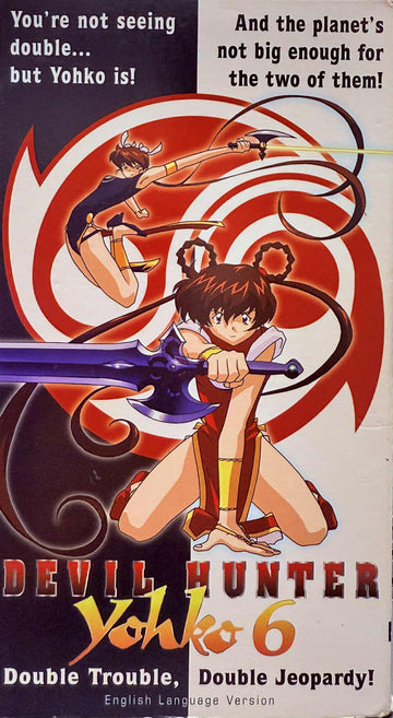 Devil Hunter Yohko Vol.6 VHS (English Dub)
