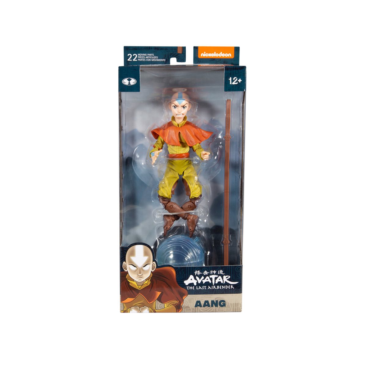 Avatar: The Last Airbender Wave 1 Aang 7-Inch Action Figure