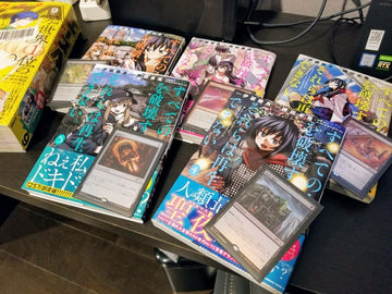 All 5 currently published volumes of "Destroy All Humankind, They Can't Be Regenerated" with the promo foil cards that came with each : r/manga