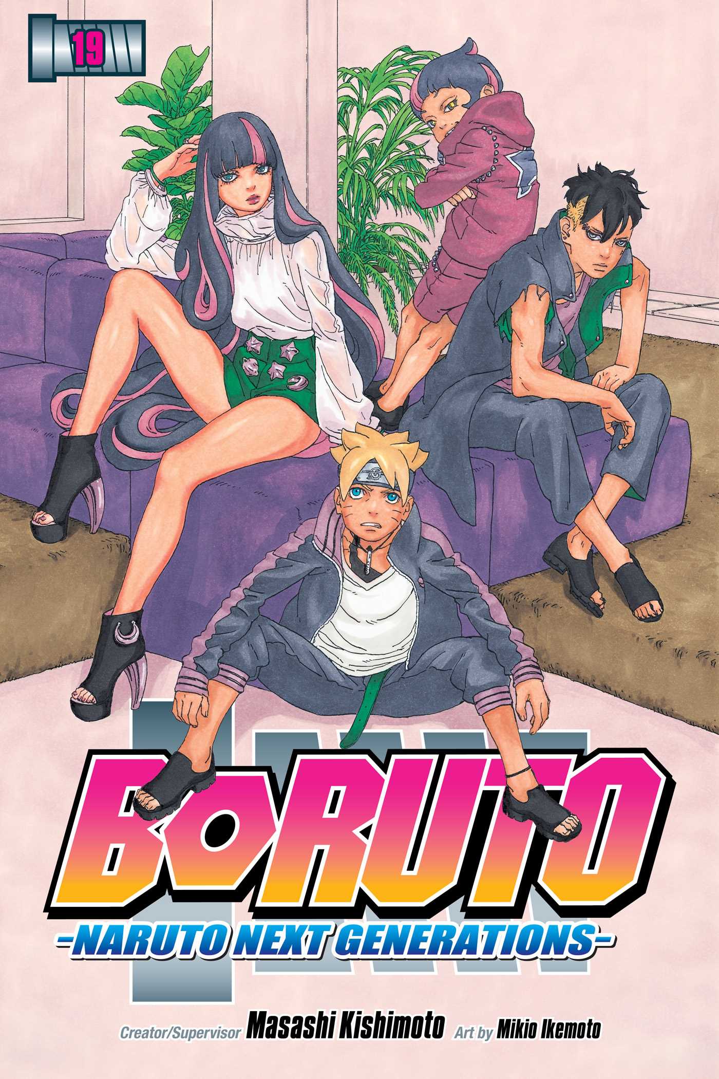 Pop Weasel Image of Boruto: Naruto Next Generations, Vol. 19