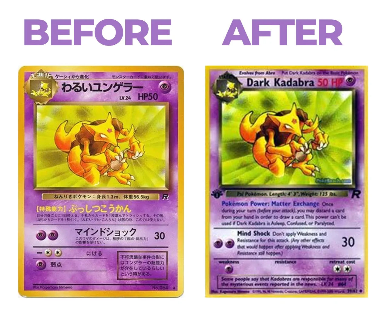 Every Banned Pokémon Card Ever Made [Full List]