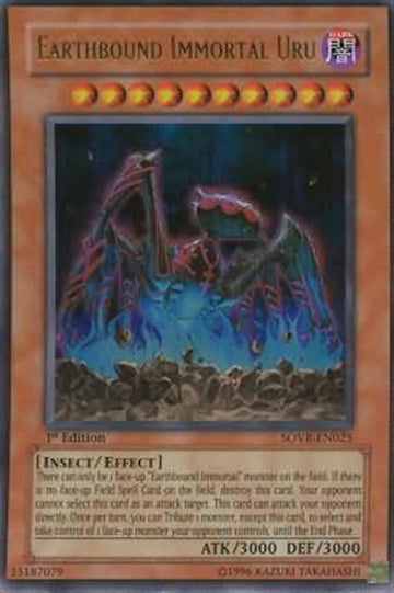 Yu-Gi-Oh Stardust Overdrive 1st Ed. Single Earthbound Immortal Uru Ultra Rare - SLIGHT PLAY (SP)