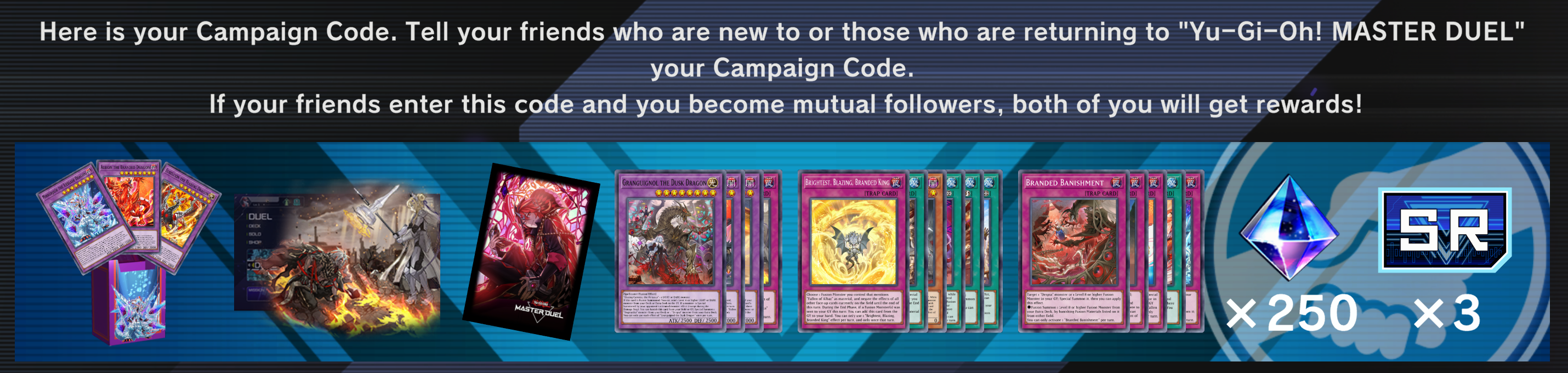 Campaign Code Share! Free Structure Deck: Branded!