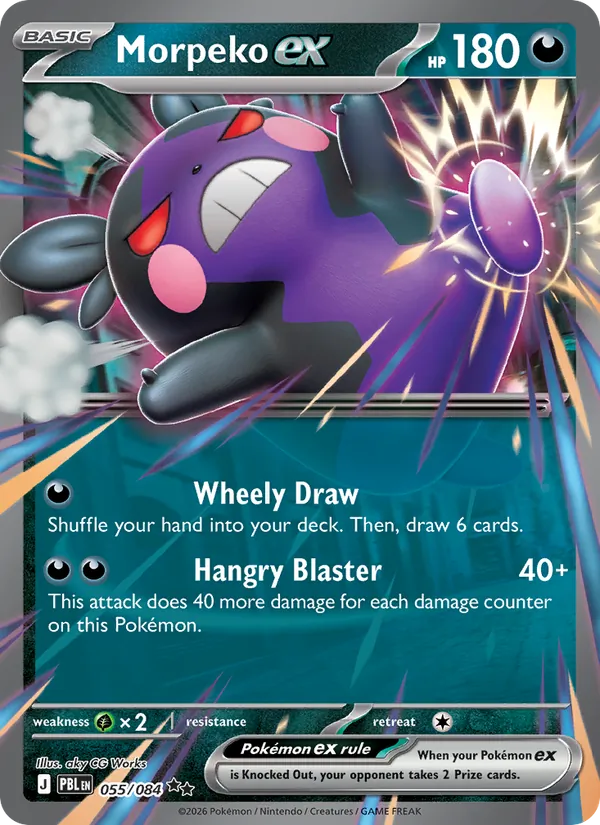 Pokemon TCG Booster Pack Opening Simulator