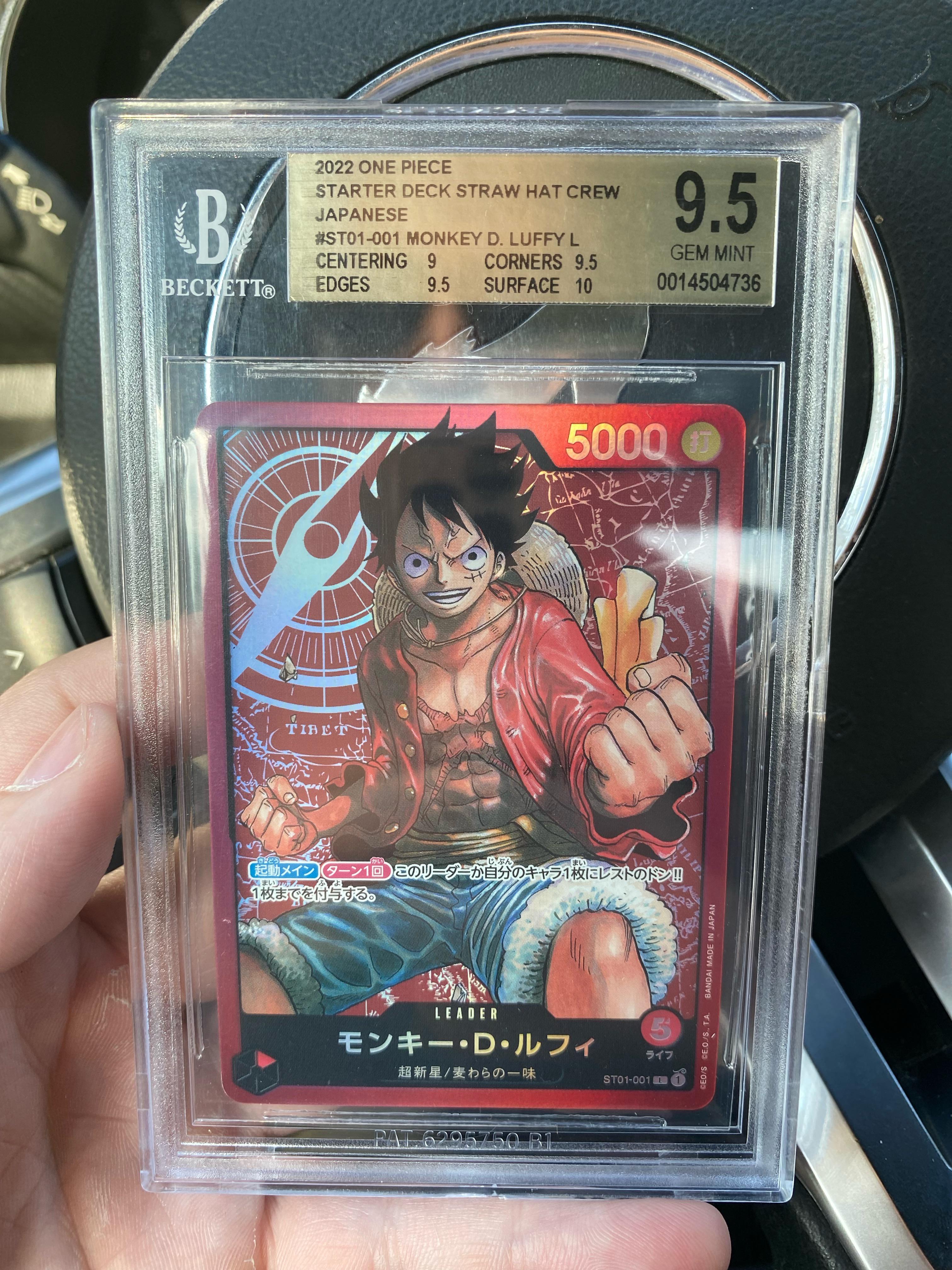 Just got the first ever One Piece TCG Beckett Graded cards in the mail today :) : r/OnePieceTCG