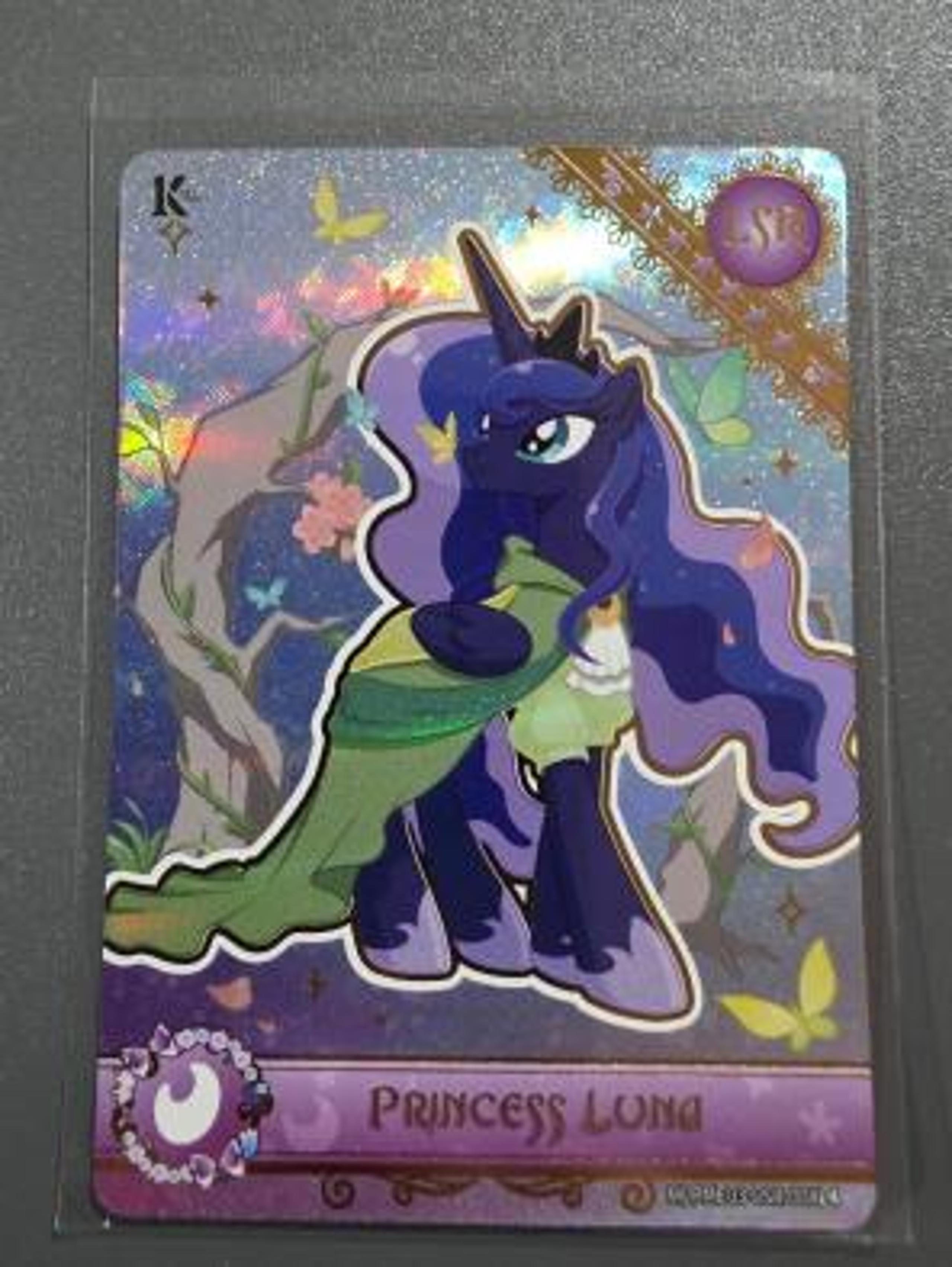 Princess Luna LSR MLPME02-LSR-008L4 Kayou