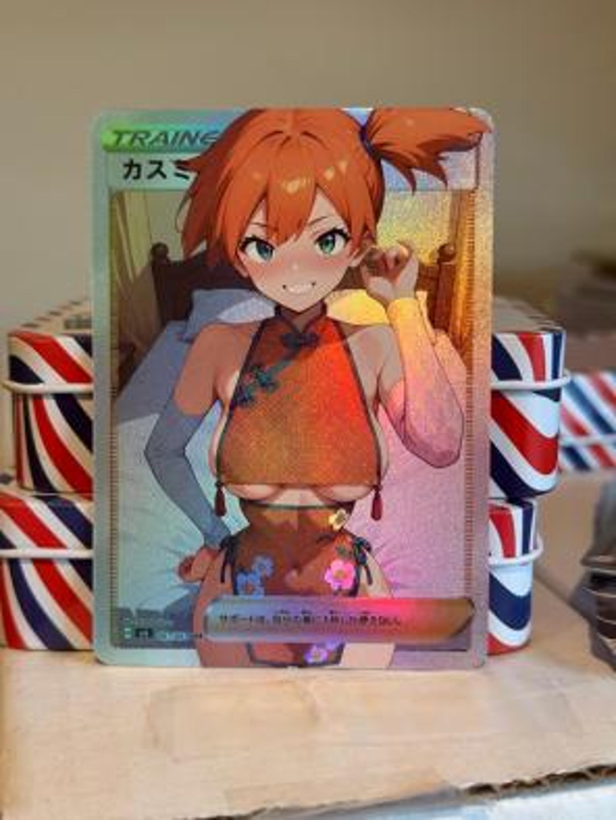 Misty Trainer Japanese Custom Pokemon Card
