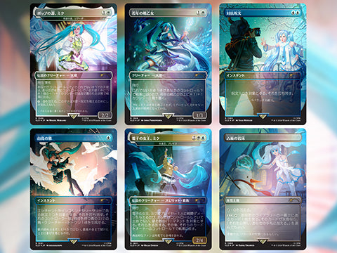 Magic: The Gathering Secret Lair x Hatsune Miku: Winter Diva Exclusive Playing Cards (Model: English / Rainbow Foil)