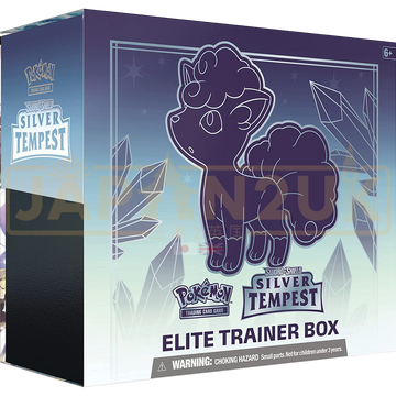Pokemon Silver Tempest English Elite Trainer Box